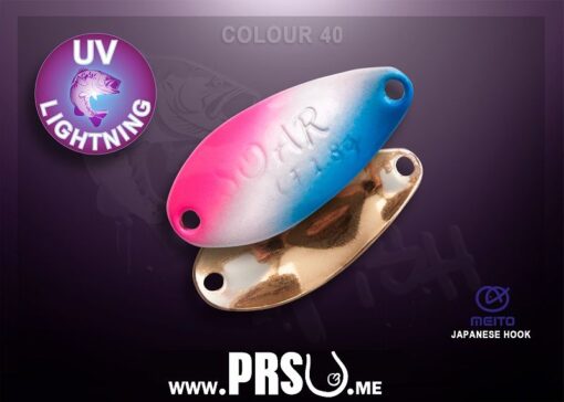 Plandavka Crazy Fish SOAR 0.9g  #040