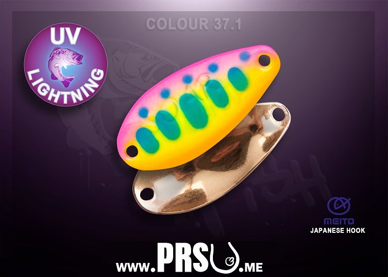 Plandavka Crazy Fish SOAR 1.8g #037.1