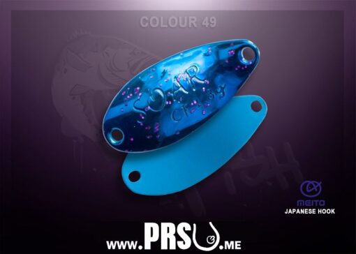Plandavka Crazy Fish SOAR 1.8g  #049