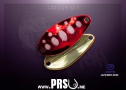 Plandavka Crazy Fish SOAR 1.8g  #082.1