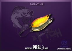 Plandavka Crazy Fish SOAR 2.2g  #033