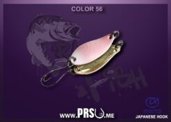 Plandavka Crazy Fish SOAR 2.2g  #056