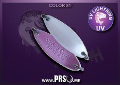 Plandavka Crazy Fish SWIRL 3.3g  #081