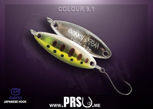 Blinker Crazy Fish SWIRL 3.3g #009.1