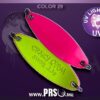 Plandavka Crazy Fish SWIRL 5.5g  #029