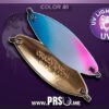 Plandavka Crazy Fish SWIRL 5.5g  #040