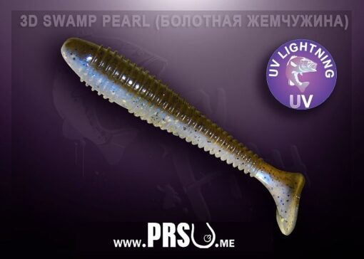 Crazy Fish VIBRO FAT 4" barva 03D perleťové bahno