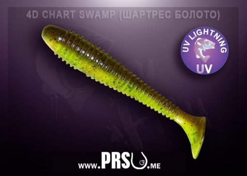 Crazy Fish VIBRO FAT 4" barva 04D žluté bahno
