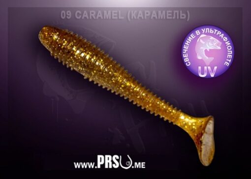 Crazy Fish VIBRO FAT 2.7" farba 09 karamel