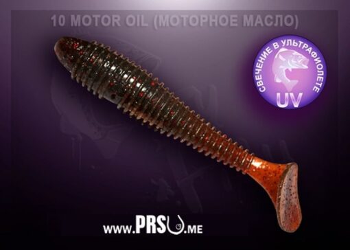 Crazy Fish VIBRO FAT 2.7" barva 10 motorový olej