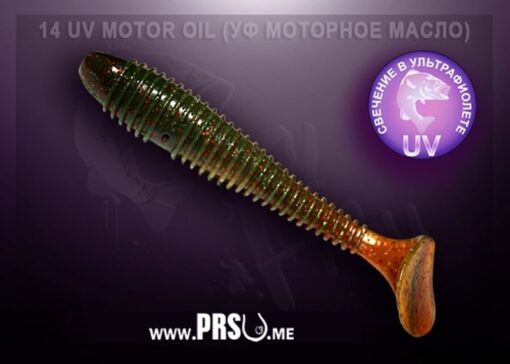 Crazy Fish VIBRO FAT 2.7" barva 14 motorový olej