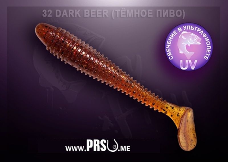 Crazy Fish VIBRO FAT 2.7" barva 32 černé pivo