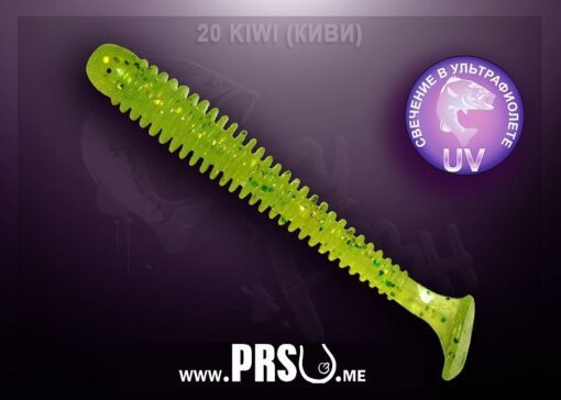 Crazy Fish VIBRO WORM 3" barva 20 kiwi