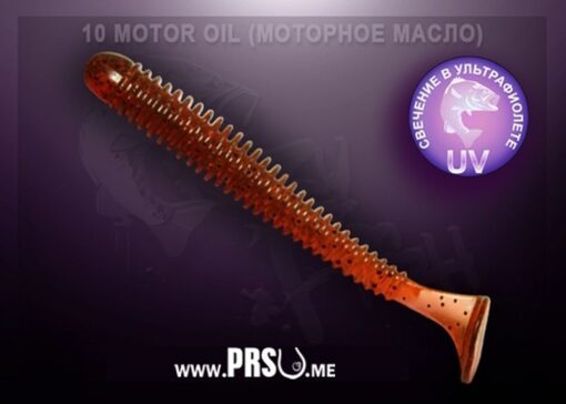 Crazy Fish VIBRO WORM 2" barva 10 motorový olej