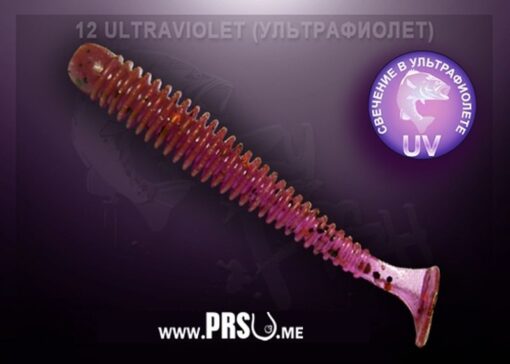 Crazy Fish VIBRO WORM 2" barva 12 ultrafialová