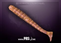 Crazy Fish VIBRO WORM 2" barva 52 ořech