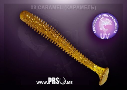 Crazy Fish VIBRO WORM 2" barva 09 karamel