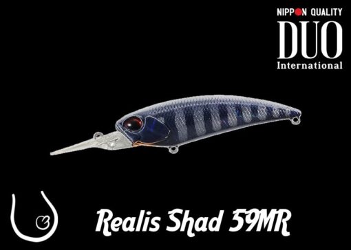 Wobler DUO Realis Shad 59MR #CDA3245 Night Gill 4.7g 59mm