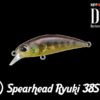 duo Spearhead Ryuki 38S ADA4007