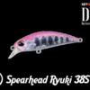 duo Spearhead Ryuki 38S ADA4019