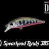 duo Spearhead Ryuki 38S ADA4068
