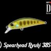 duo Spearhead Ryuki 38S ANI4004