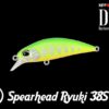 duo Spearhead Ryuki 38S ASI4044
