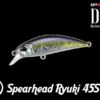duo Spearhead Ryuki 45S GPA4009