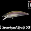 duo Spearhead Ryuki 50F CRA4061