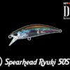 duo Spearhead Ryuki 50S ADA4013