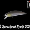 duo Spearhead Ryuki 50S ADA4015