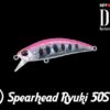 duo Spearhead Ryuki 50S ADA4019