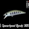 duo Spearhead Ryuki 50S ANA4034