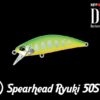 duo Spearhead Ryuki 50S ASI4044