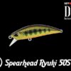 duo Spearhead Ryuki 50S MCC4084