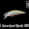 duo Spearhead Ryuki 50S MNI4047