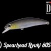 Wobler DUO Spearhead Ryuki 60S #ADA4015 Mat Rider 6.5g 60mm
