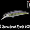 duo Spearhead Ryuki 60S GPA4009