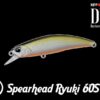 Wobler DUO Spearhead Ryuki 60S #MNI4047 Tennessee Shad 6.5g 60mm