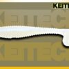 keitech fat swing impact CT11