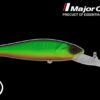 major craft zoner jerk 3 mat tiger