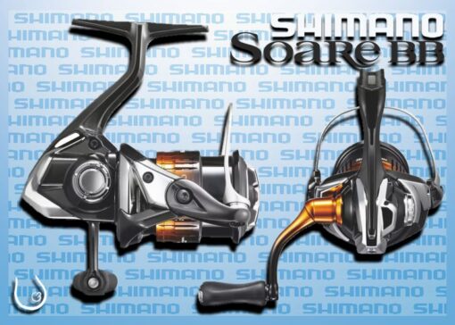 Prívlačový navijak Shimano SOARE BB C2000SS PG