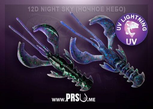 Crazy Fish NIMBLE 4" barva 12D Night Sky