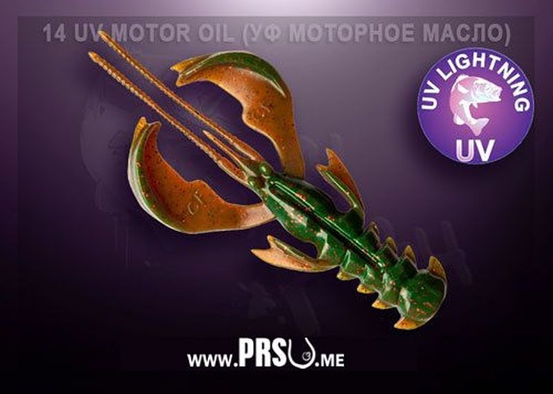 Crazy Fish NIMBLE 4" barva 14 motorový olej