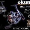 okuma epixor xt