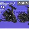 favorite arena 25